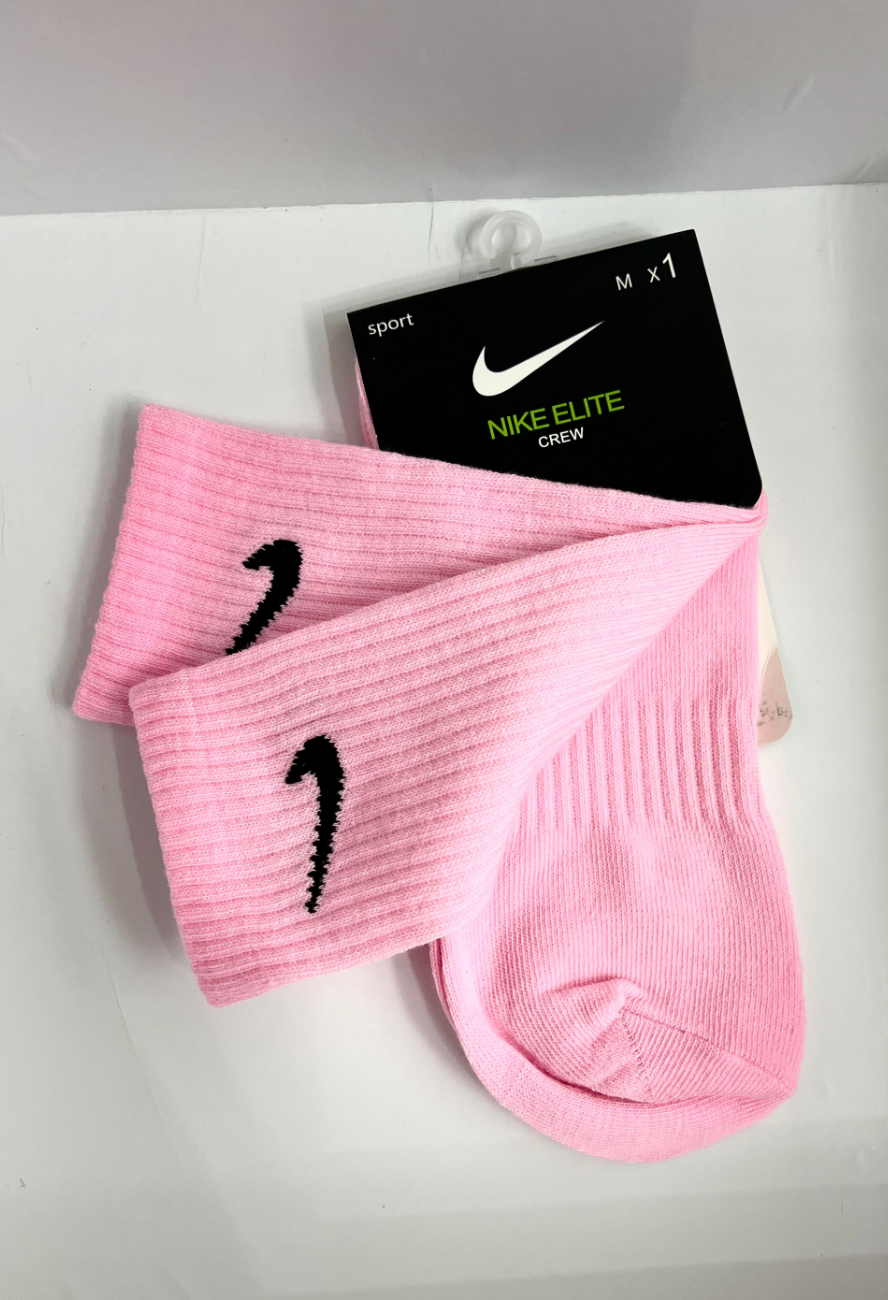 Sock pack ( coloured)